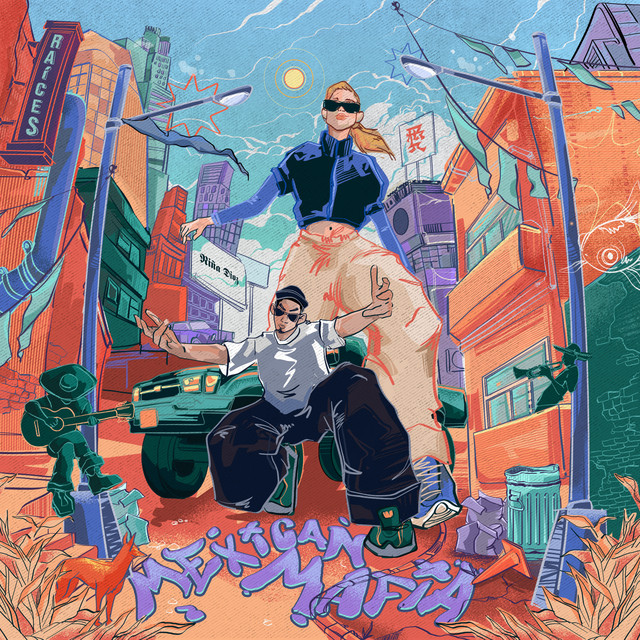 Niña Dioz –&nbsp;Raíces(EP)