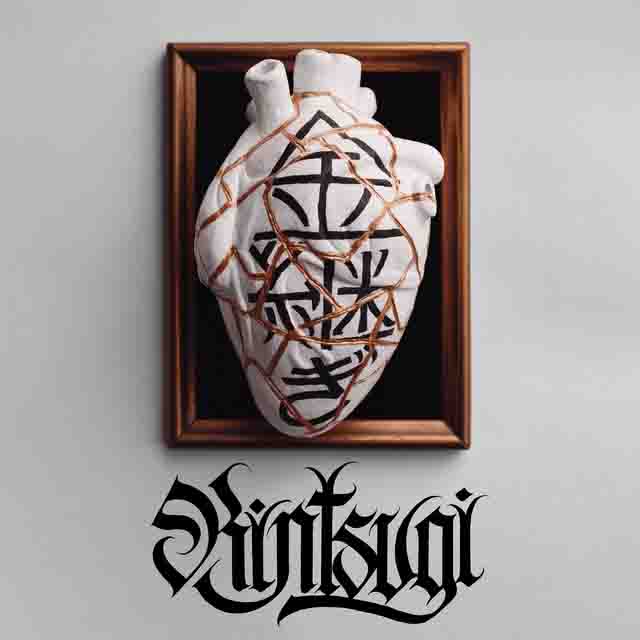 Denom – Kintsugi&nbsp;(Album)