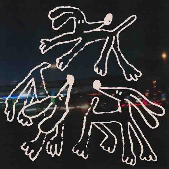 Depresión Sonora – La Balada de los&nbsp;Perros