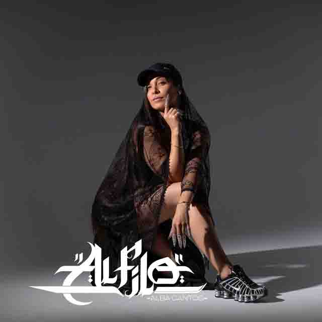 Alba Cantos – Al Filo (EP)