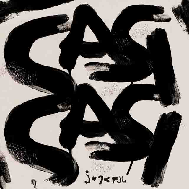 Juseph – CASI CASI